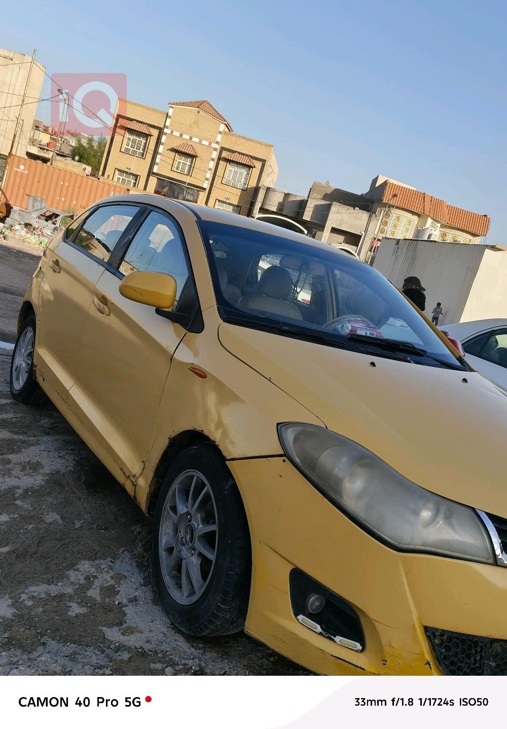 Chery Fulwin 2